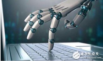 人工智能 引領(lǐng)軟件開(kāi)發(fā)范式變革與智能化應(yīng)用新浪潮