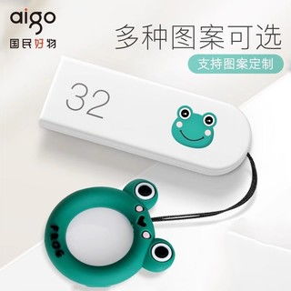 個性與實用兼備 貓爪高速U盤，打造你的專屬數據存儲伙伴