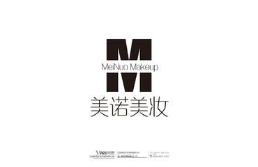 梵思設(shè)計(jì) 重塑視覺，點(diǎn)亮企業(yè)形象策劃的藝術(shù)